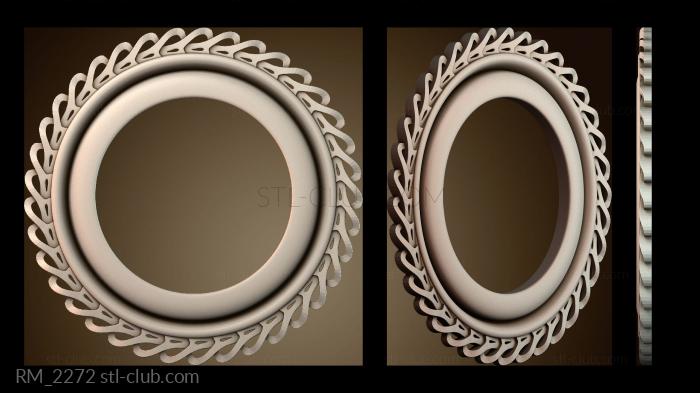 Зеркала и рамы RM_2272