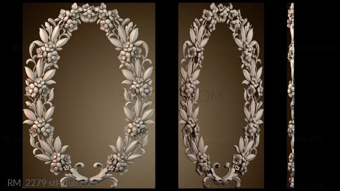 Зеркала и рамы RM_2279