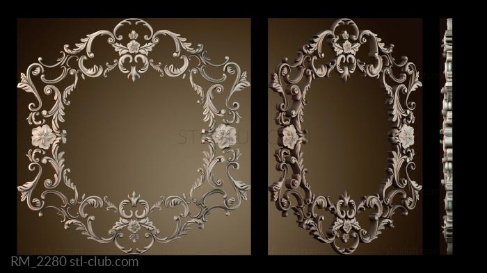 Зеркала и рамы RM_2280