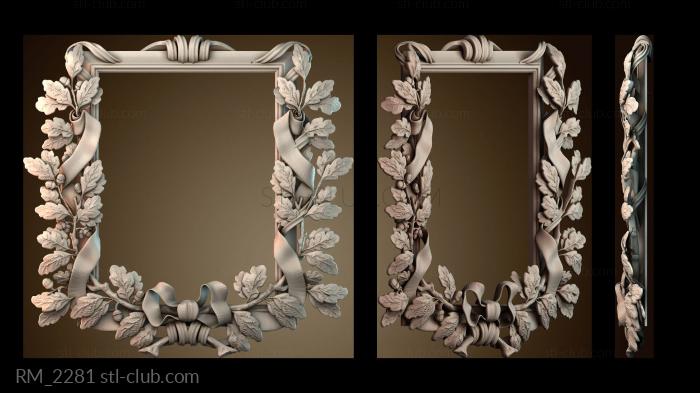 Зеркала и рамы RM_2281