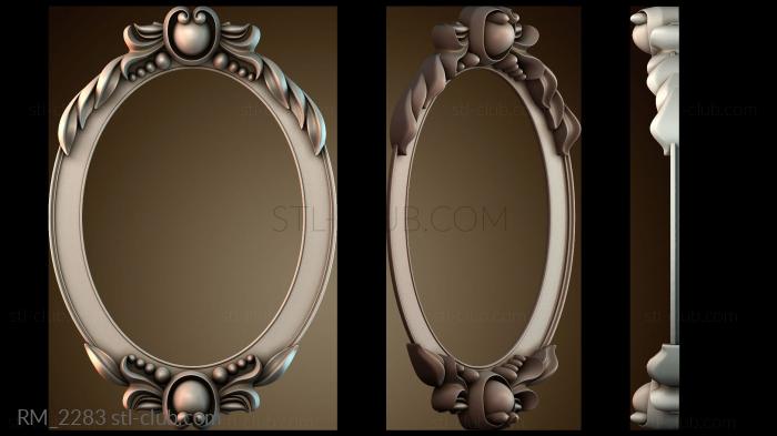 Зеркала и рамы RM_2283
