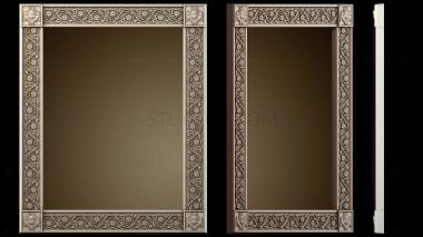 3D мадэль RM_2287 (STL)