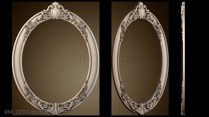 Зеркала и рамы RM_2293