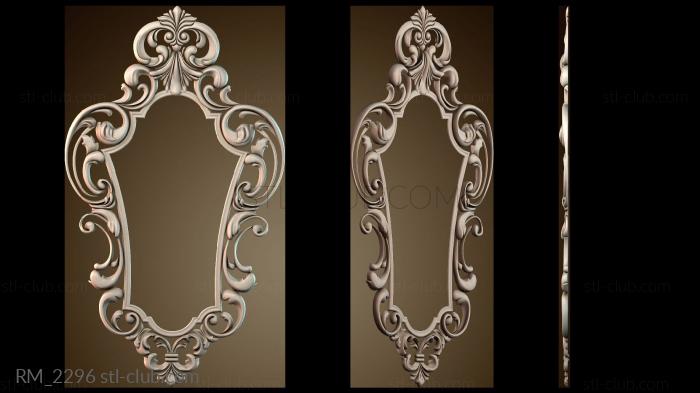 Зеркала и рамы RM_2296