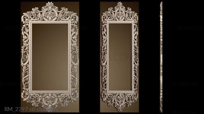 Зеркала и рамы RM_2297