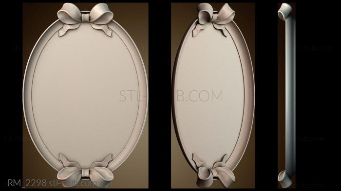 Зеркала и рамы RM_2298