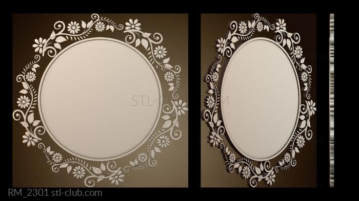 Зеркала и рамы RM_2301