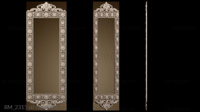 Зеркала и рамы RM_2315