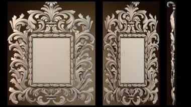 3D модель RM_2320 (STL)