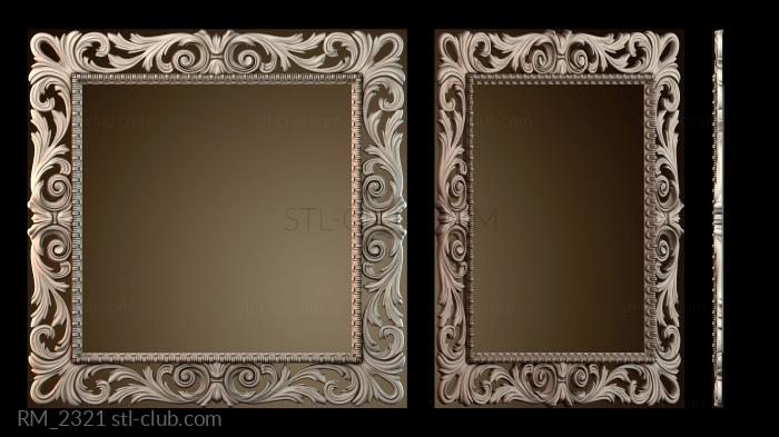 Зеркала и рамы RM_2321