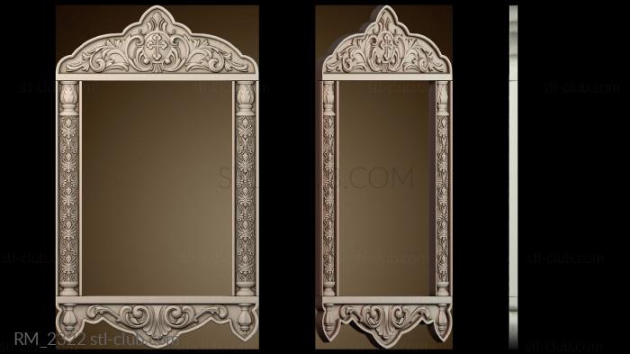 Зеркала и рамы RM_2322