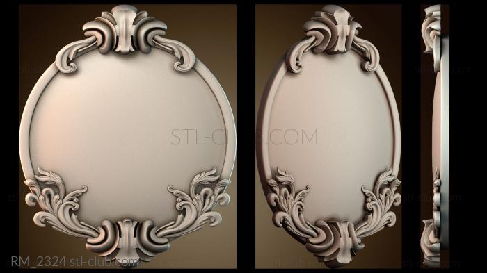 Зеркала и рамы RM_2324