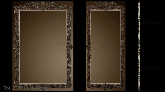 Зеркала и рамы RM_2330