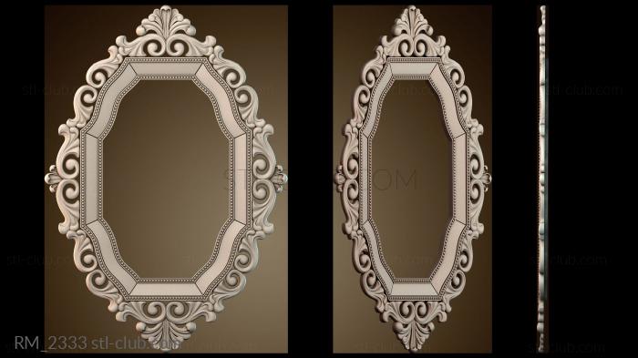 Зеркала и рамы RM_2333