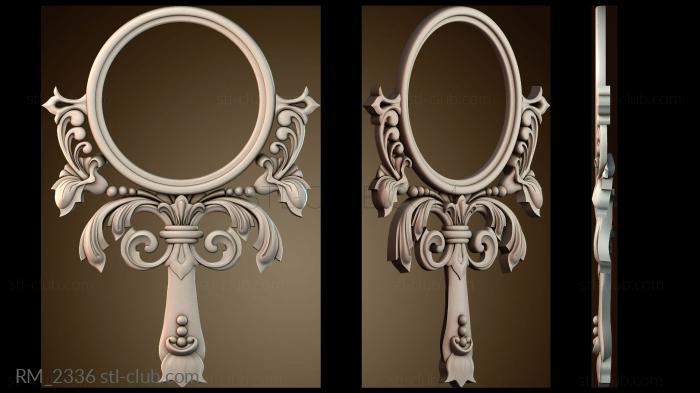 Зеркала и рамы RM_2336