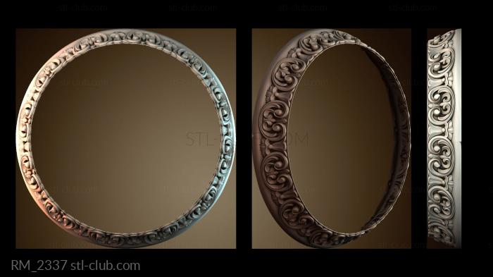 Зеркала и рамы RM_2337