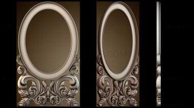 3D модель RM_2372 (STL)