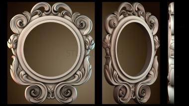 3D мадэль RM_2380 (STL)