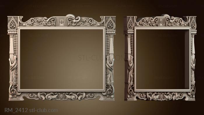Зеркала и рамы RM_2412