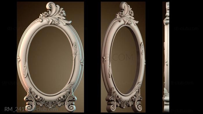 Зеркала и рамы RM_2415