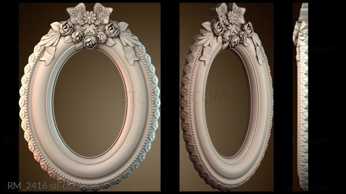 Зеркала и рамы RM_2416