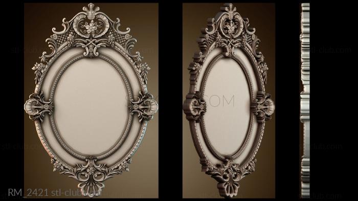 Зеркала и рамы RM_2421