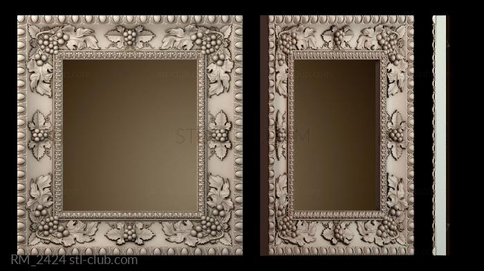 Зеркала и рамы RM_2424