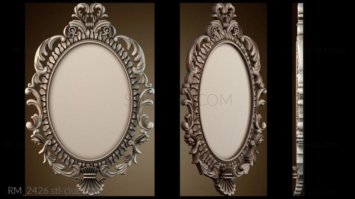 Зеркала и рамы RM_2426