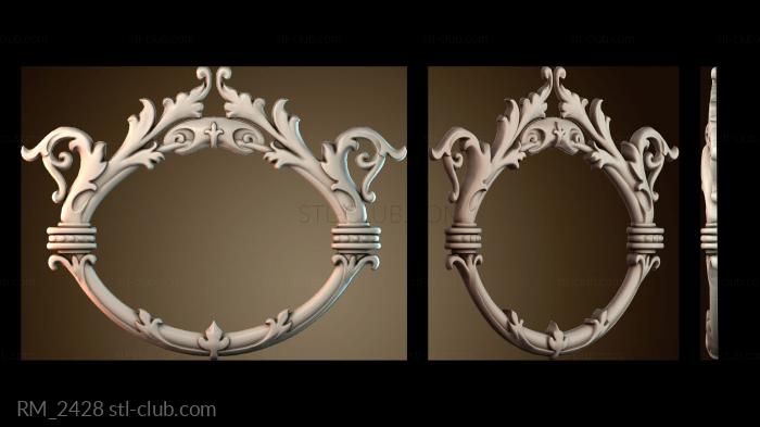 Зеркала и рамы RM_2428