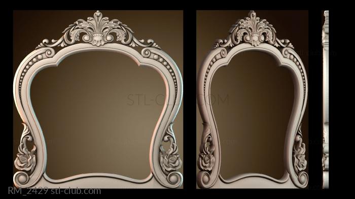 Зеркала и рамы RM_2429