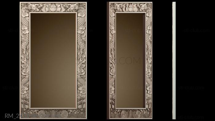 Зеркала и рамы RM_2431