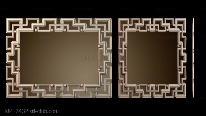 Зеркала и рамы RM_2432