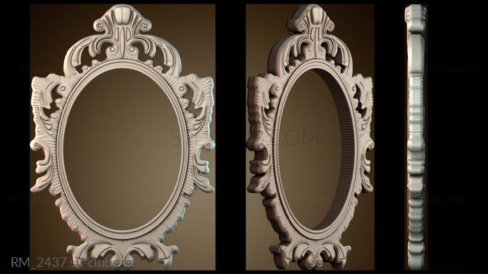 Зеркала и рамы RM_2437