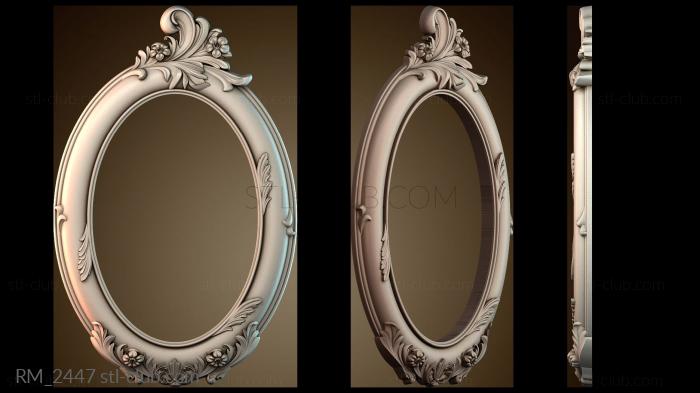 Зеркала и рамы RM_2447