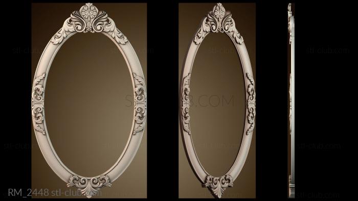 Зеркала и рамы RM_2448