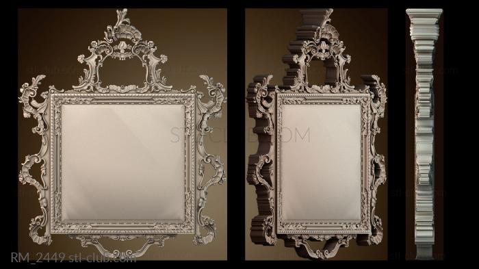 Зеркала и рамы RM_2449