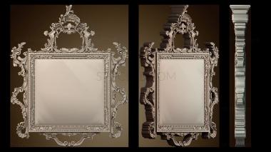 3D model RM_2449 (STL)