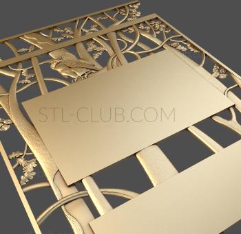 3D model RTV_0023 (STL)