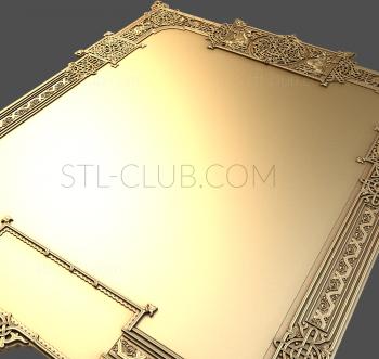 3D model RC_0013 (STL)