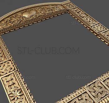 3D model RC_0015 (STL)