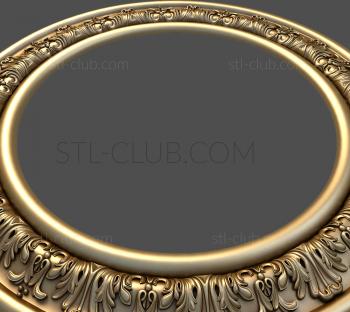 3D model RC_0052 (STL)