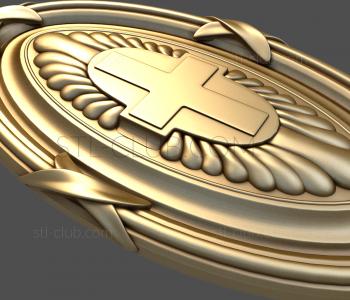 3D model RZ_0063 (STL)