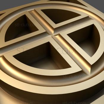 3D модель Крест в круге (STL)