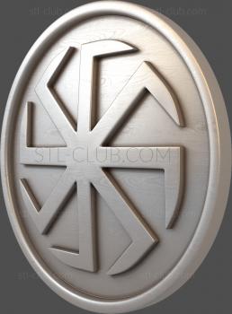 3D model Amulet (STL)