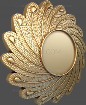 3D model Peacock feathers (STL)