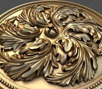 3D model Whirlpool (STL)