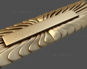 3D model Magnetic track (STL)