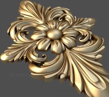 3D model Plume (STL)