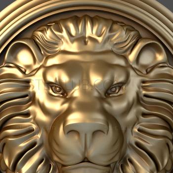 3D model Lion's head (STL)