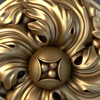 3D model Pearl whirlpool (STL)